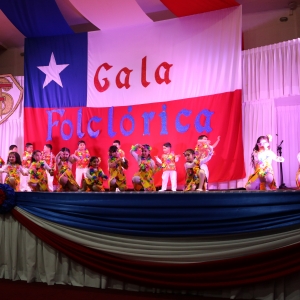 Gala Folclórica 2026